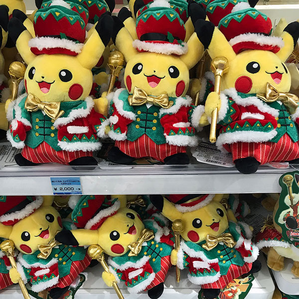 Christmas in Japan - Pokemon Center