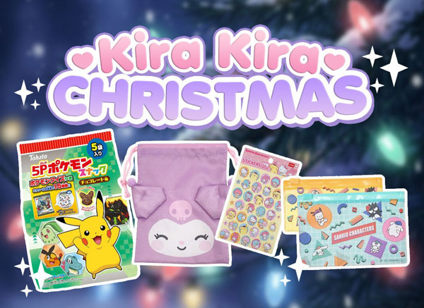 kawaii subscription box