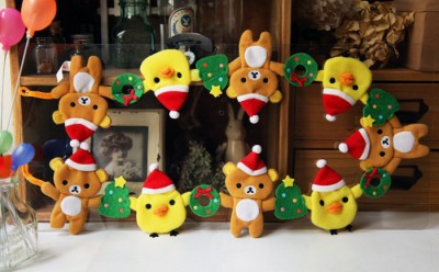 Rilakkuma