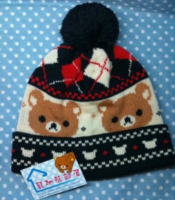 Rilakkuma
