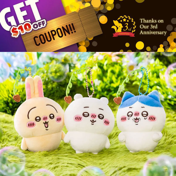 Kawaii Republic discount coupon