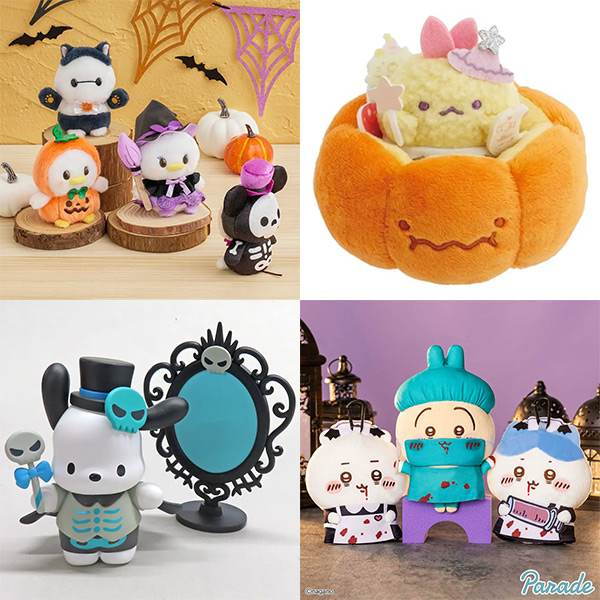 kawaii Halloween plush