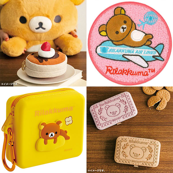 Rilakkuma merch