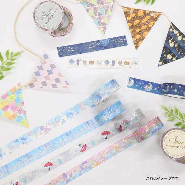 Japanese washi tape