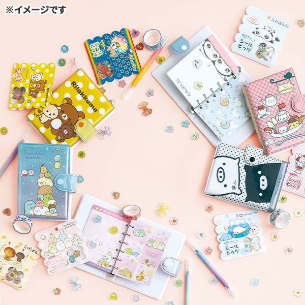 San-X retro kawaii stationery