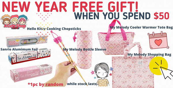 free sanrio gifts