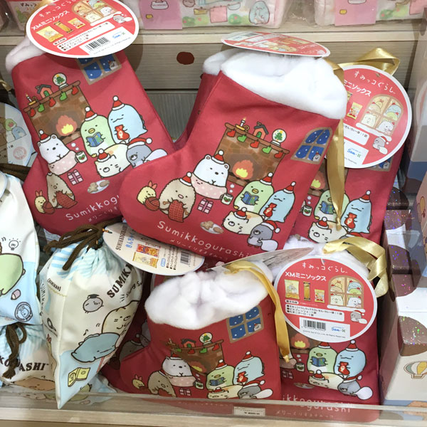 Christmas in Japan - Sumikko Gurashi Shop