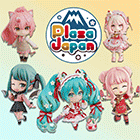 Plaza Japan - Authentic Japanese Action Figures, Anime Merch, Plastic Scale Model Kits, and More!
