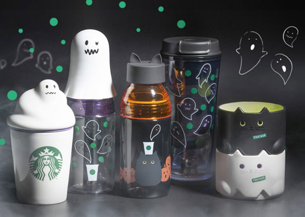 Starbucks Halloween