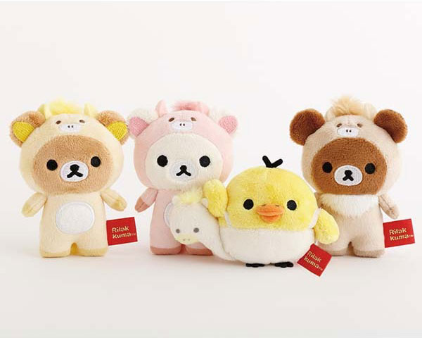 Rilakkuma year of the horse plush