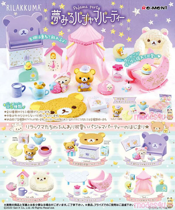 Re-ment Love Sanrio Memories 8 pcs Figure Complete BOX Candy Toy Japan F/S 