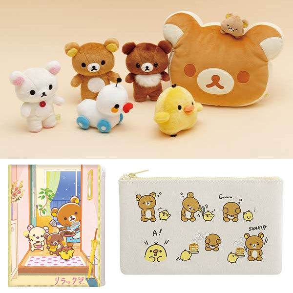 Rilakkuma Stay With Me anime goods