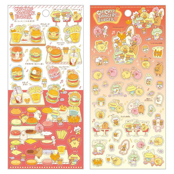 Chickip Dancers stickers