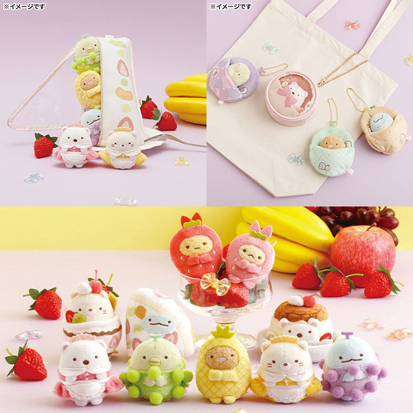 Sumikko Gurashi Fruit Parlor collection