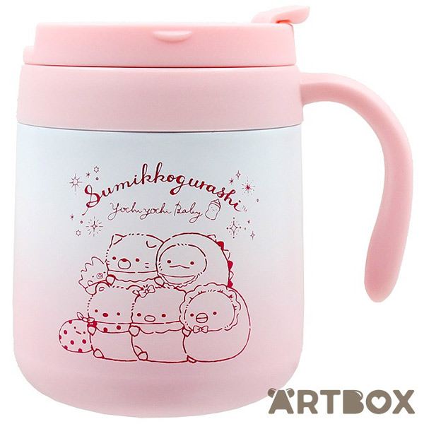 Sumikko Gurashi kawaii insulated travel mug