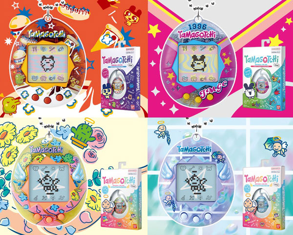 original Tamagotchi rerelease