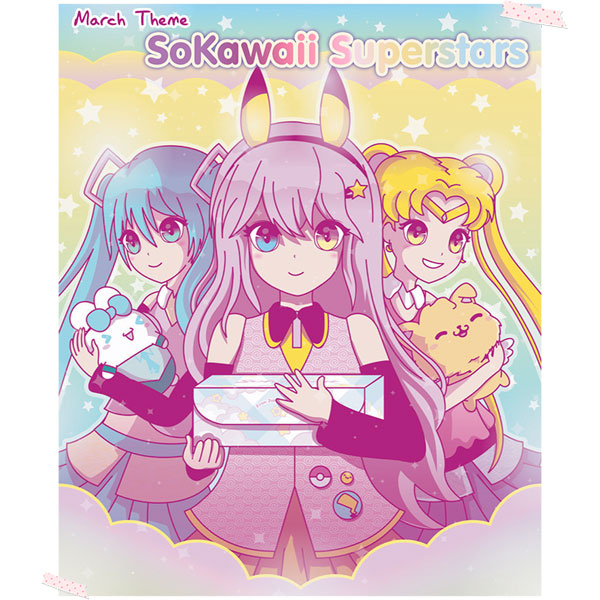 kawaii subscription box