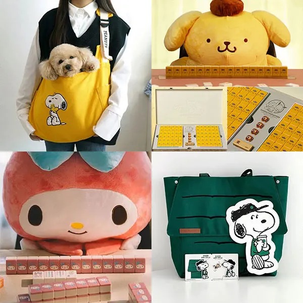 kawaii shop Taiwan