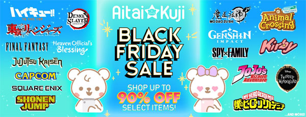 Black Friday offers at kawaii shops