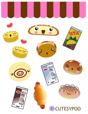 bakestick