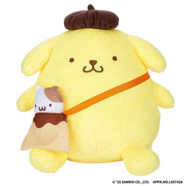 Pompompurin talking plush