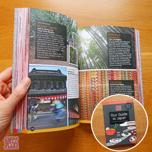 Japan travel guide book