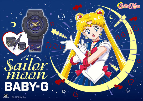 Sailor Moon Baby-G casio watch
