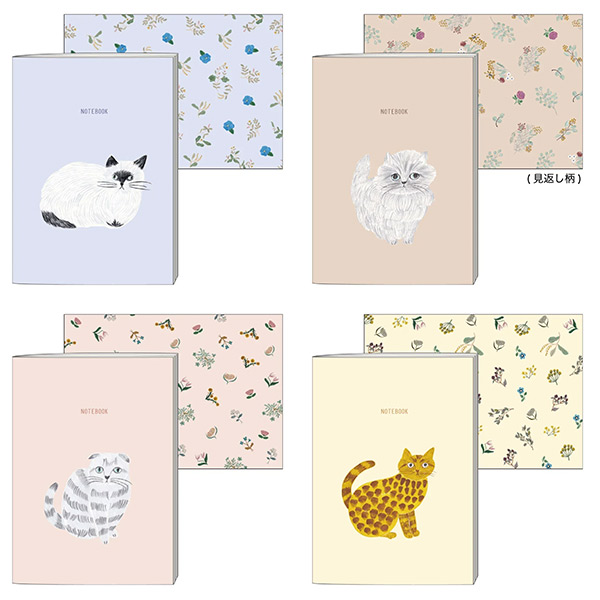cat notebooks