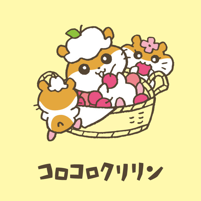 Kawaii hamsters - CoroCoro Kuririn