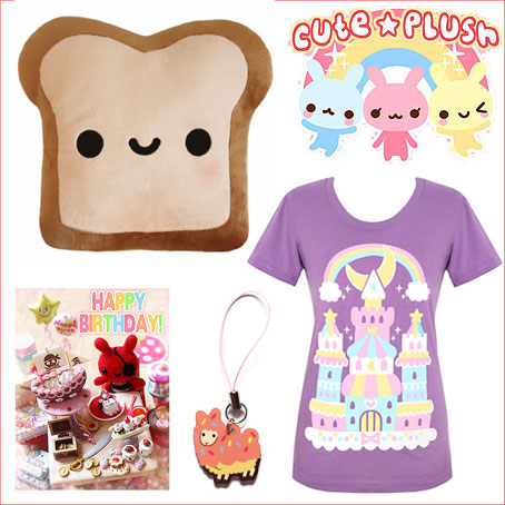 cute-plush.com
