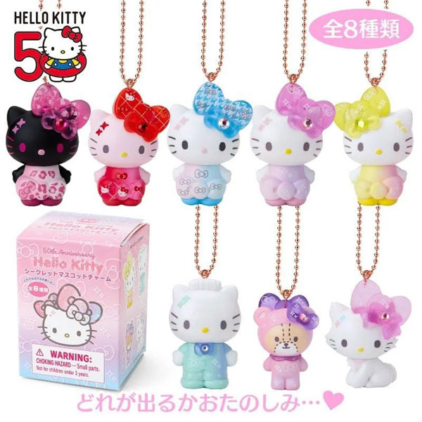 Hello Kitty 50th Anniversary blind box
