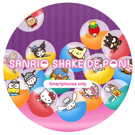 sanrio shake de pon game