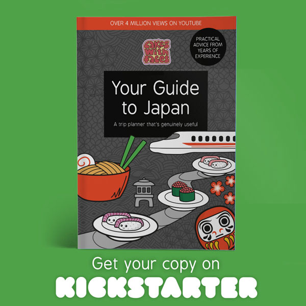 Japan guide book