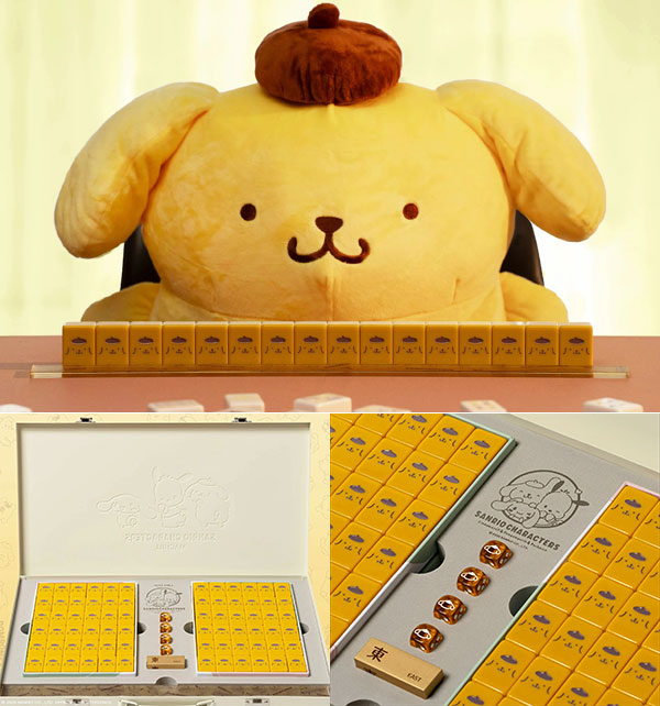 Sanrio Pompompurin Mahjong set