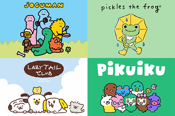 Cute Characters Guide to LINE FRIENDS