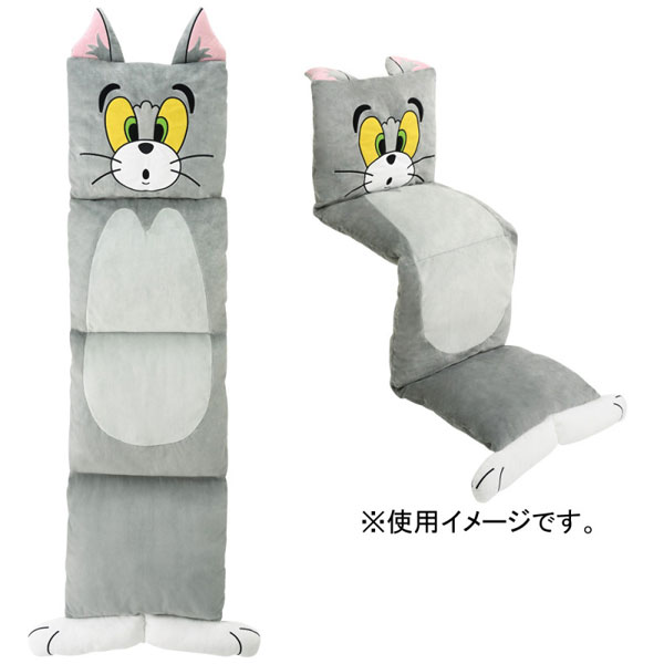 Tom and Jerry folding cushion