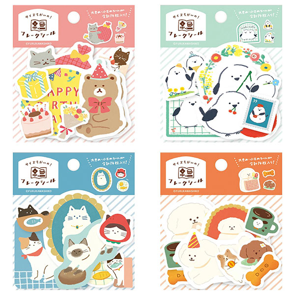 Furukawa Paper Works Kawaii Stickers