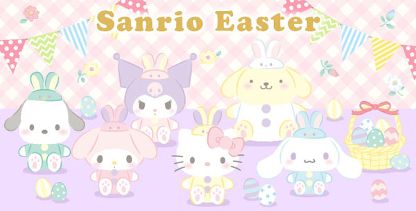 Easter at Sanrio