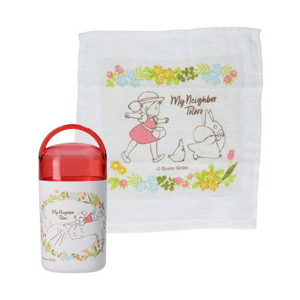 Ghibli hand towel and case