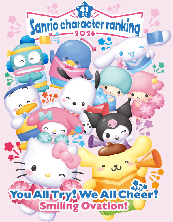 2026 Sanrio Character Ranking