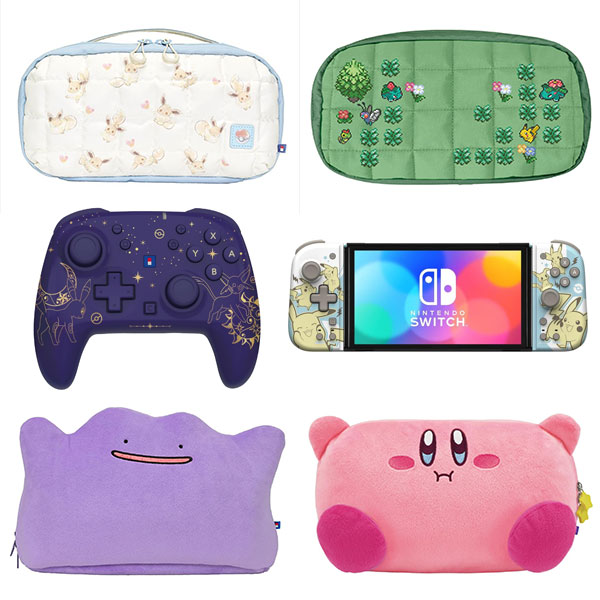 Nintendo Switch 2 controllers and cases