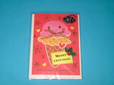 icecreamcard