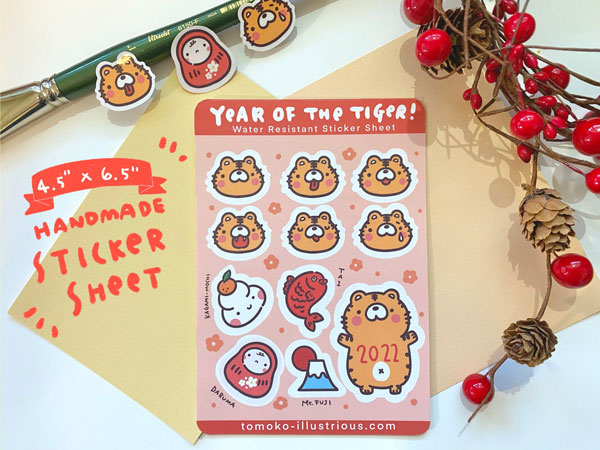Year of the Tiger kawaii sticker sheet