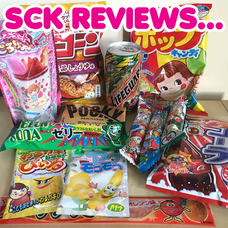 Tofu Cute Review Super Cute Kawaii!!