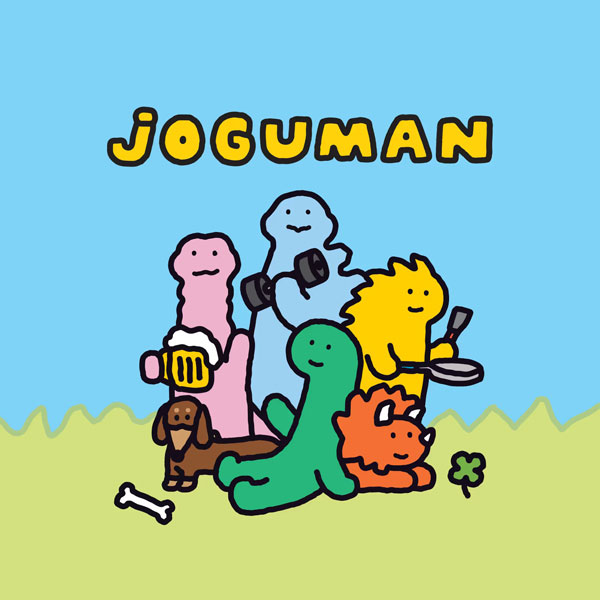 LINE FRIENDS - JOGUMAN