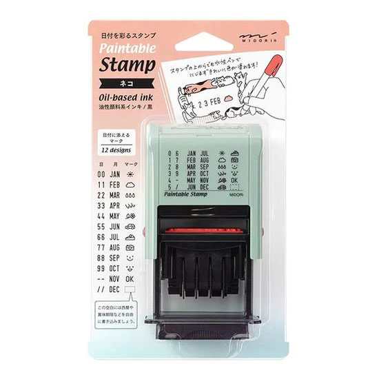 journaling stamps