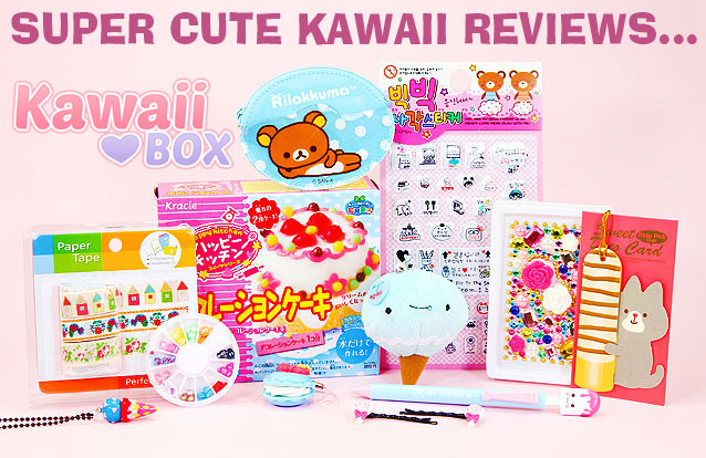 kawaii box