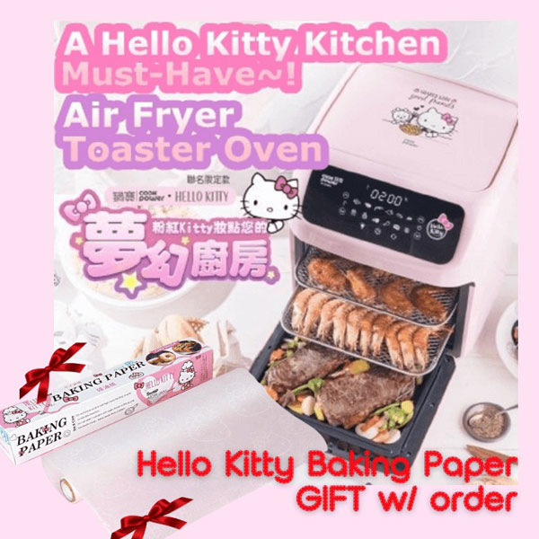Hello Kitty kawaii air fryer