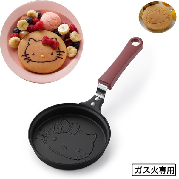 hello kitty pancake pan