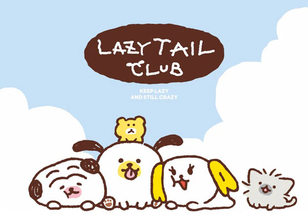 LINE FRIENDS - LAZY TAIL CLUB